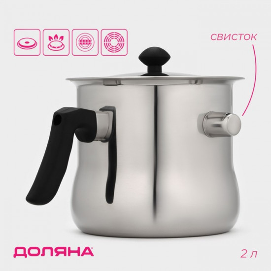Молоковарка