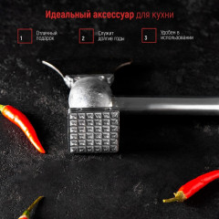 Молоток для мяса с топориком - Фото 5