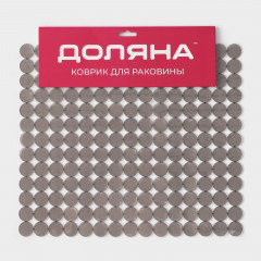 Коврик в раковину «Миро» - Фото 3