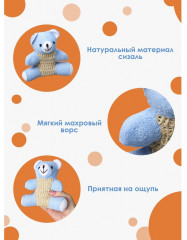 Мочалка для тела детская «Мишутка» - Фото 3