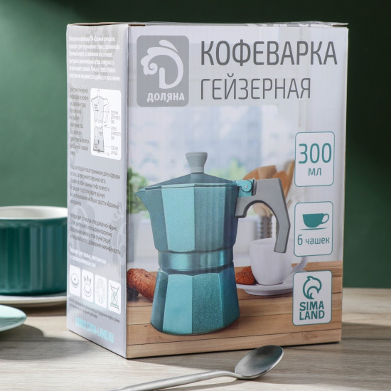 Кофеварка гейзерная «Azure»