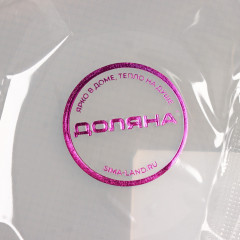 Молд «Прямоугольник» - Фото 3