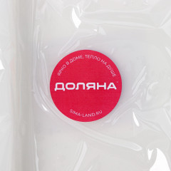 Молд «Прямоугольник» - Фото 4