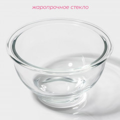 Миска «Классика» - Фото 1