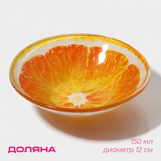 Салатник «Апельсин»