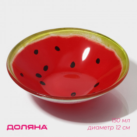 Салатник «Сладкий арбуз»