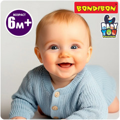 Неваляшка-каталка с прорезывателями и звуками «Олененок» - Фото 13