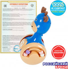 Неваляшка-каталка с прорезывателями и звуками «Олененок» - Фото 14