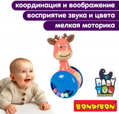 Неваляшка-каталка с прорезывателями и звуками «Олененок» - Фото 5