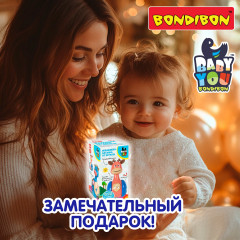 Неваляшка-каталка с прорезывателями и звуками «Олененок» - Фото 15