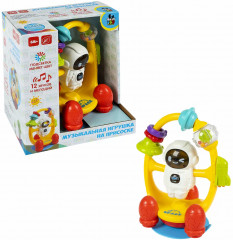 Игрушка музыкальная на присоске «Погремушка Космонавт» - Фото 1