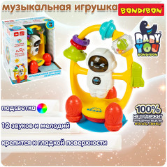 Игрушка музыкальная на присоске «Погремушка Космонавт» - Фото 9
