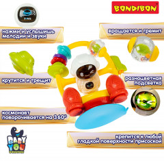 Игрушка музыкальная на присоске «Погремушка Космонавт» - Фото 10