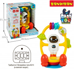 Игрушка музыкальная на присоске «Погремушка Космонавт» - Фото 11