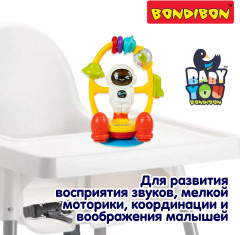 Игрушка музыкальная на присоске «Погремушка Космонавт» - Фото 12