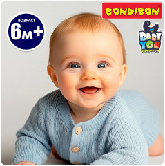 Игрушка музыкальная на присоске «Погремушка Космонавт» - Фото 13