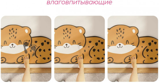 Коврик для ванной «Тигр»
