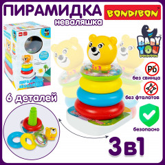 Пирамидка-неваляшка «Медвежонок» - Фото 2