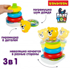 Пирамидка-неваляшка «Медвежонок» - Фото 5