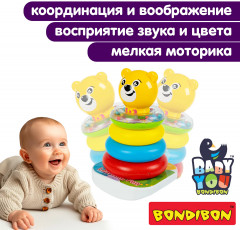 Пирамидка-неваляшка «Медвежонок» - Фото 8