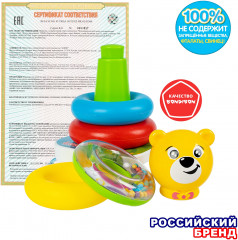 Пирамидка-неваляшка «Медвежонок» - Фото 14