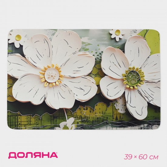 Коврик для ванной «Anemona»