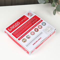 Блюдо-этажерка сервировочное трехъярусное «Горох» - Фото 5