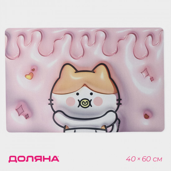 Коврик для ванной «Baby»