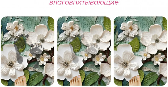 Коврик для ванной «Wild flora»