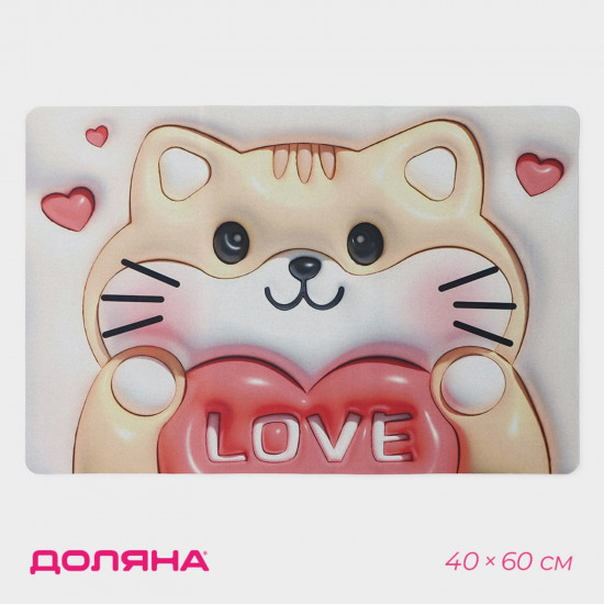 Коврик для ванной «Love»