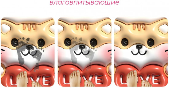 Коврик для ванной «Love»