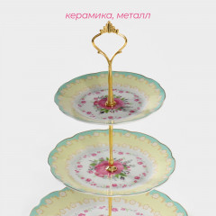Блюдо-этажерка сервировочное трехъярусное «Цветочный вальс» - Фото 1