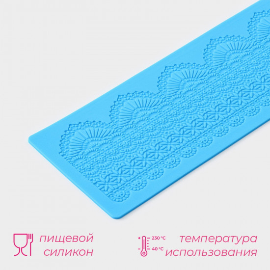 Коврик для айсинга «Кружево»