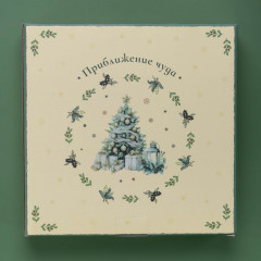 Форма для запекания «Приближение чуда» - Фото 3