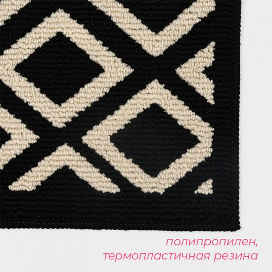 Коврик для ванной «Полли»