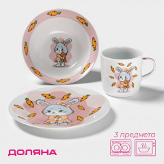 Набор детской посуды «Лапочка зайка» - Фото 1