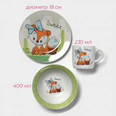 Набор детской посуды «Лисёнок» - Фото 1