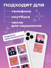 Набор 3D-стикеров «Stray Kids» - Фото 1