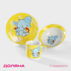 Набор детской посуды «Слонёнок» - Фото 1