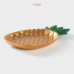 Блюдо для фруктов «Золотой ананас» - Фото 1