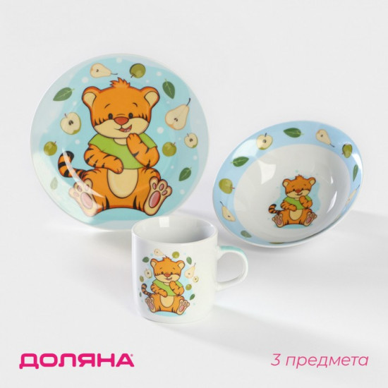 Набор детской посуды «Тигрёнок с грушами»