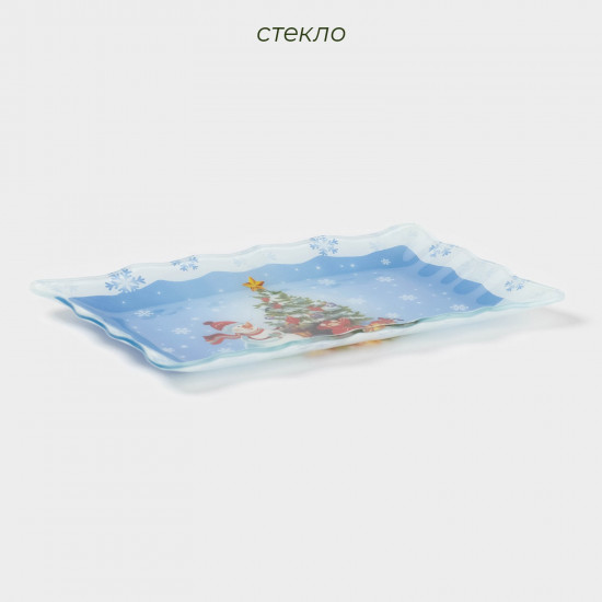 Блюдо «Зимняя сказка»