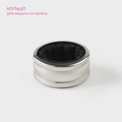 Набор для вина «Бургундия» - Фото 4