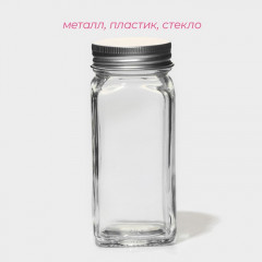 Набор баночек для специй с крышкой «Эко» - Фото 2