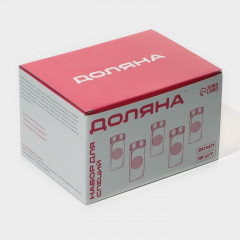 Набор баночек для специй с крышкой «Эко» - Фото 15