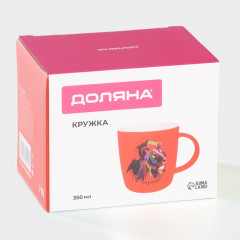 Кружка «Лев» - Фото 6