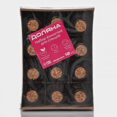 Набор баночек для специй с крышкой «Парфе» - Фото 6