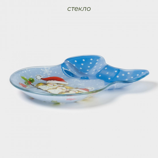 Блюдо сервировочное «Совиное тепло»