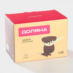 Набор для фондю «Шоколадница» - Фото 6