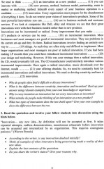 Английский язык: совершенствование мастерства 2.0. Language Mastery Enhanced 2.0. Уровни С1-С2. - Фото 3